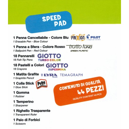 ASTUCCIO  SPEED PAD SJ GANG...